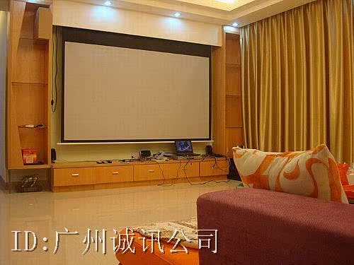 Projection Curtain Cloth Projection Cloth Luxury HD Series 100-inch Electric Curtain HD Ram Crown 85 Discount Promotion