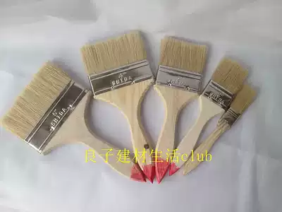 Special long hair paint brush Paint bristle brush brown hair brush wool brush 1-5 inch factory wholesale