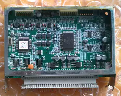 Changhong convergence box JUT7 820 278 has tried the bag for 1 month