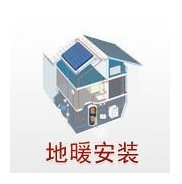 Gold DePB ground heating pipe PERT floor heating water distributor warm construction installation