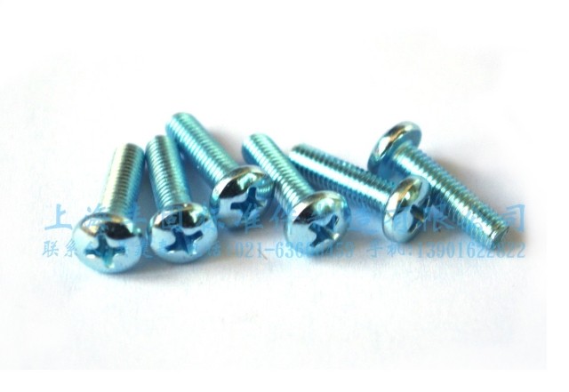 American Anglo-American galvanized disc head machine screws US-made disc head screws Informing machine screws 1 4-20 *L