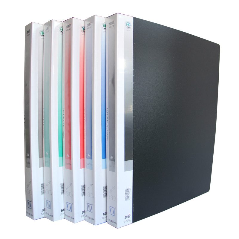 Wholesale Zhulian ZL522A folder PP series small 2 holes O-folder plastic small two-hole clip-Taobao