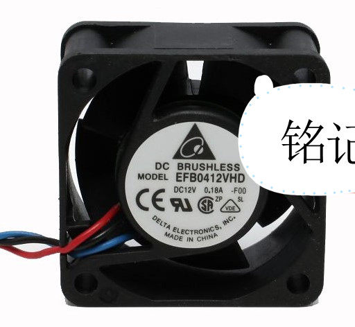 Cisco 2811 low speed cooling fan 12V 0 18A