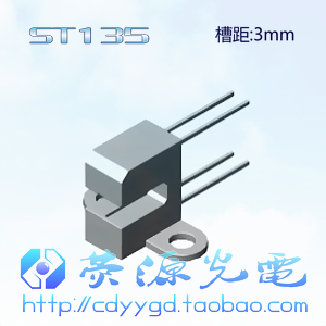 New original fit ST135 TP805 (3mm slot distance) Single beam photoelectric switch groove type sensor