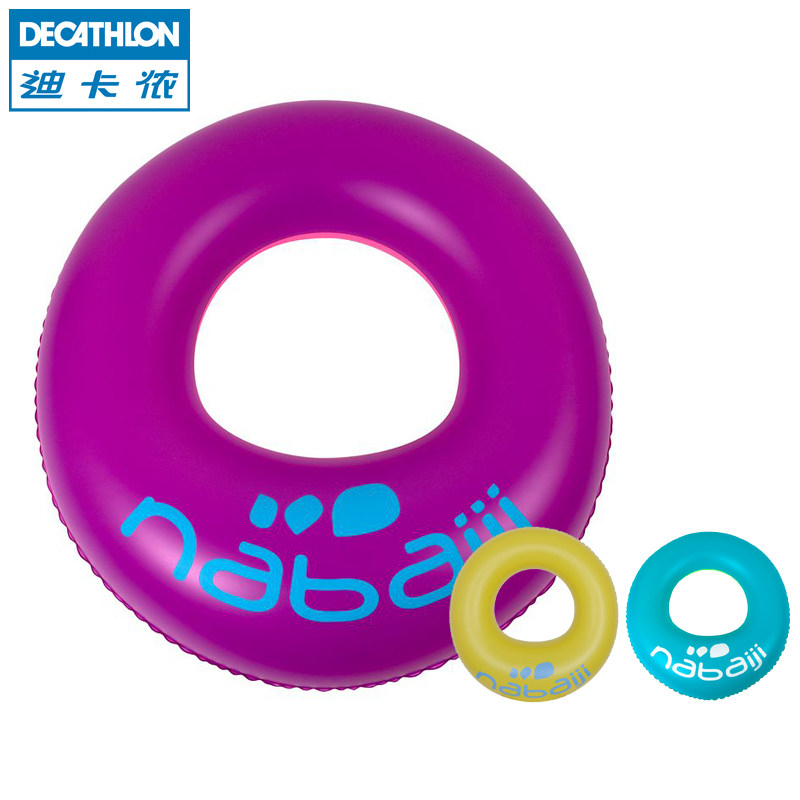 迪卡侬 大人游泳圈女男成人 加大加厚游泳圈救生圈新款NABAIJI