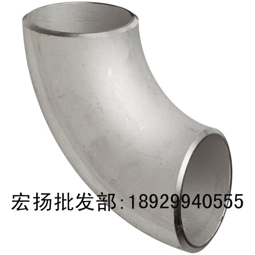 316 stainless steel welding elbow industrial stainless steel punching pressure elbow 90 degrees stainless steel for welding elbow