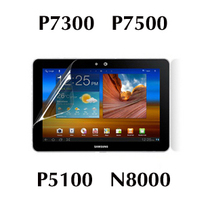 Suitable for Samsung P5100 tablet n8010 screen P5110 film 10 1 inch tempered film N8000 protective film