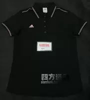 Bộ tứ chính hãng ESS POLO II W áo thun cotton tay ngắn cotton áo thun dứa w27977 - Áo polo thể thao áo polo hồng