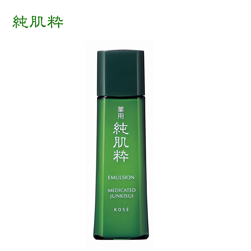 KOSE/高丝	纯肌粹乳液120ml 保湿补水祛痘 护肤品化妆品 日本进口