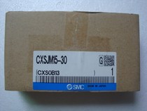Brand new original fit SMC CXSJM15 -30