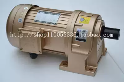Taichuang TCG gear geared motor CV(H)18-200w-3: 1-10:1 three-phase 220 380V