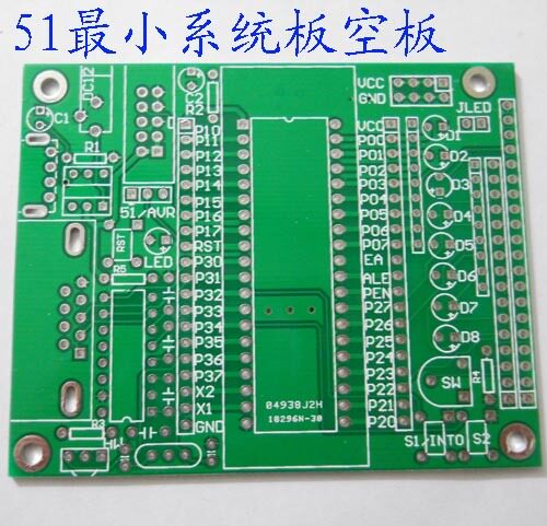 51 single chip system board single chip development board learning board empty board PCB board 12864 1602 infrared