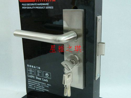 Old-style door lock lock lock lock door lock door lock old lock door lock thick material
