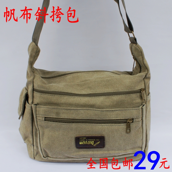 Canvas bag, shoulder bag, horizontal section, casual ladies bag, business bag, canvas multi-layer wallet, diagonal bag, cashier bag