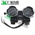 Kawasaki Westwind Công cụ ZRX400 mới ZRX750 / 1100 Thiết bị lắp ráp chất lượng cao - Power Meter Power Meter