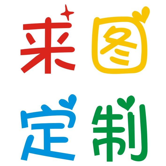 Customized tattoo stickers, waterproof and durable, DIY tattoo stickers, customized personalized text and pictures, male and female face stickers