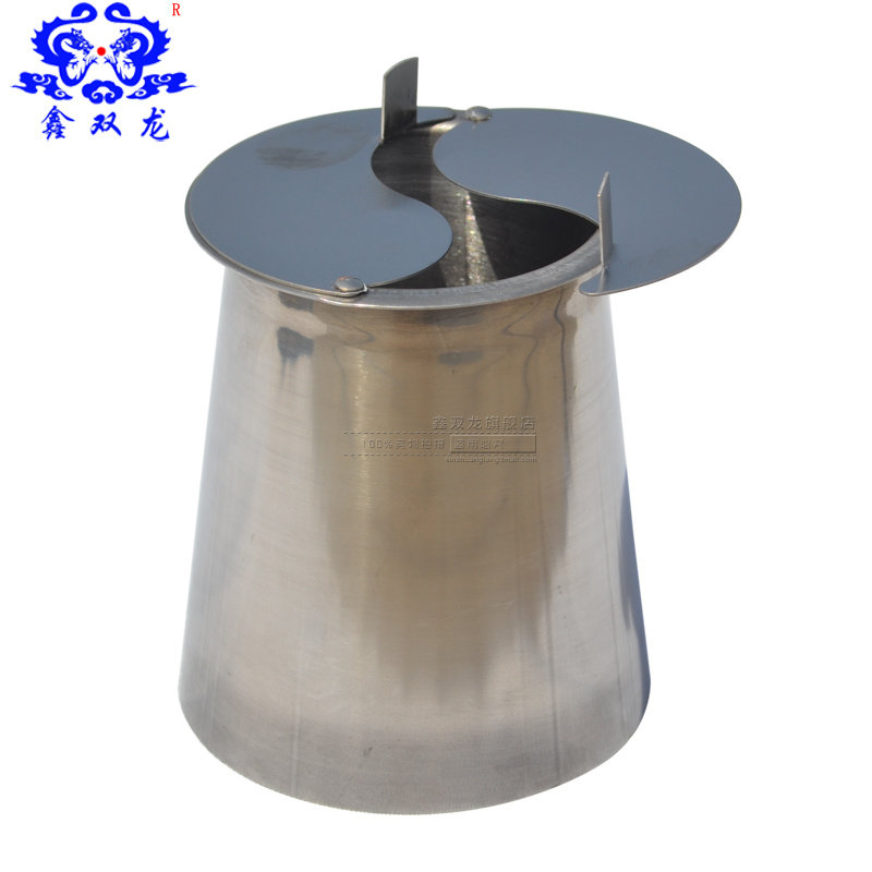 Charcoal copper hot pot pull fire fire control hot pot cap Pure copper hot pot smoke tube stainless steel pressure fire cap