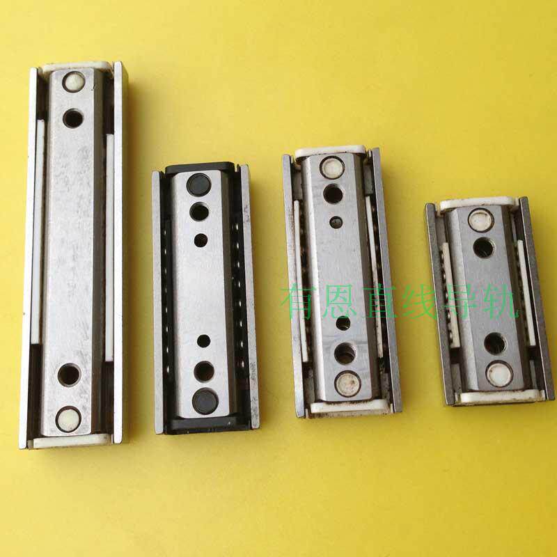 IKO BSP2080SL BSP2050 BSP2580SL Precision slide group Linear guide slide table