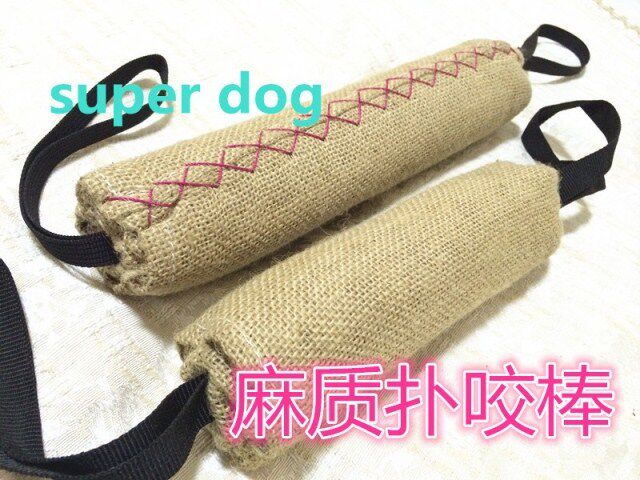 Extended training dog bite stick pet supplies hemp bite stick toy stick bite training bite training dog bite stick