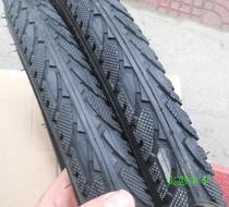 Large K1039 22 inch * 1 75 tire
