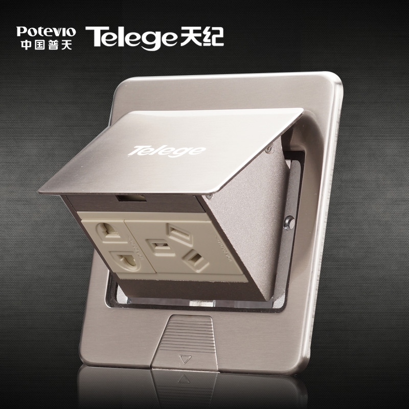 China Putian Telege Tianji to insert TDT series luxury style pop-up 5-hole stainless steel floor socket