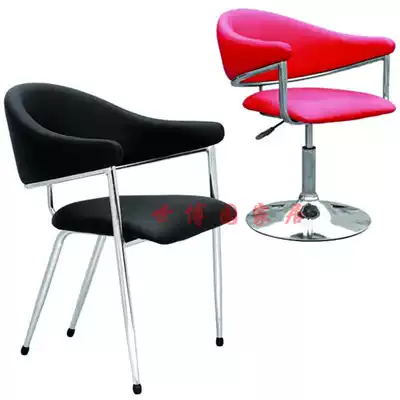 Fashion tripod leather chair*Guest chair Reception chair*Living room chair*Computer chair Bar chair Leisure swivel chair