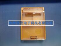 High-quality SMD components small box yellow T-84