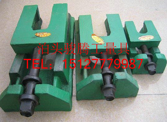 S83 adjustment horn machine mattress iron shock-proof horn machine tool adjustment horn