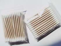Zhengyi tampon stick pure cotton 50 cotton swabs antibacterial does not contain brightener