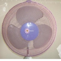 Safety cover for a fan protection cover