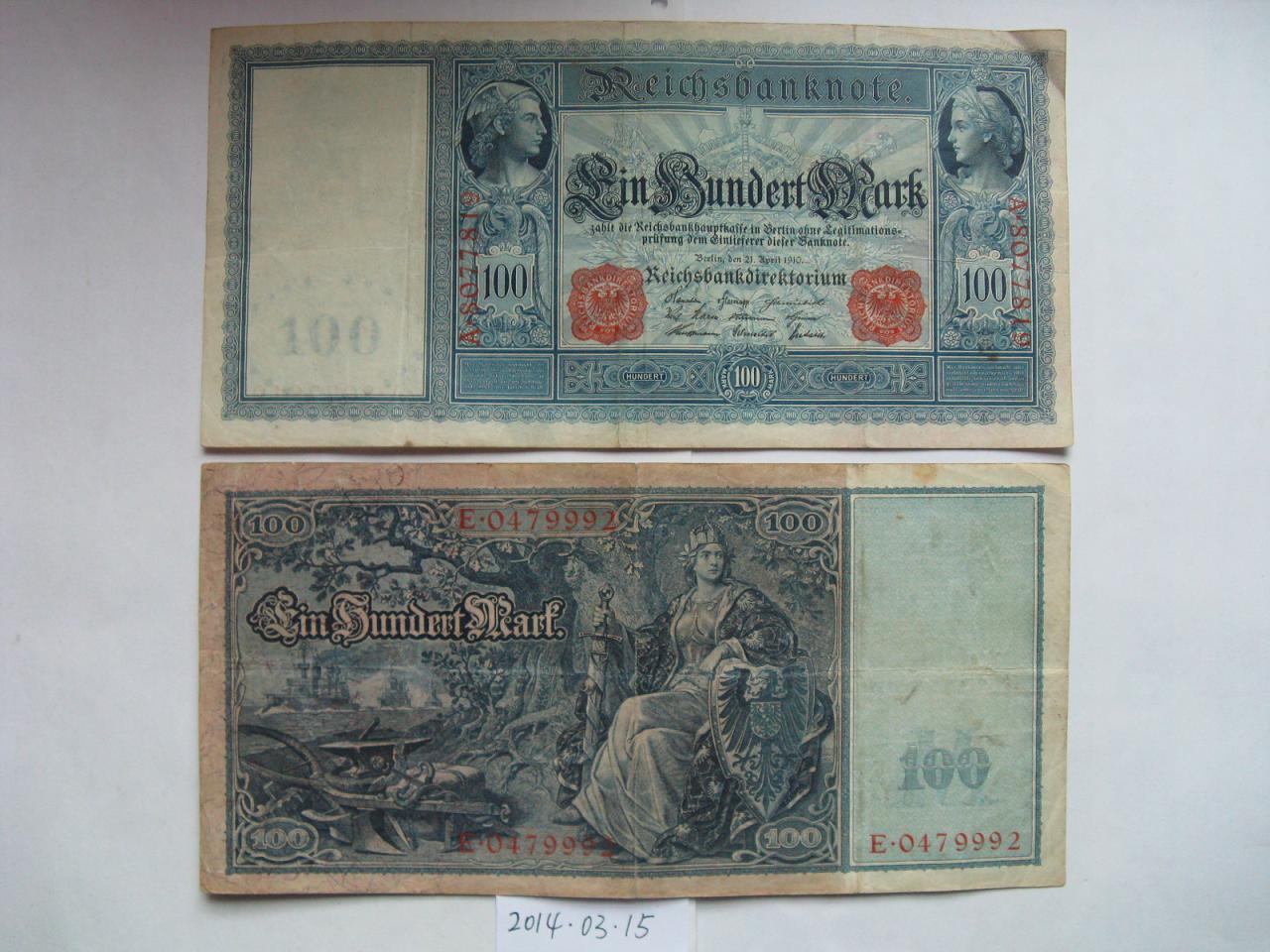 Germany 1910 100 marks (red number)