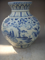 yuan qing hua the haunted valley down tank