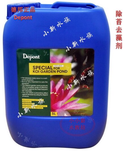 With ticket, Depont Depont, Germany, moss and algae removal agent - 5L bucket for koi fish pond