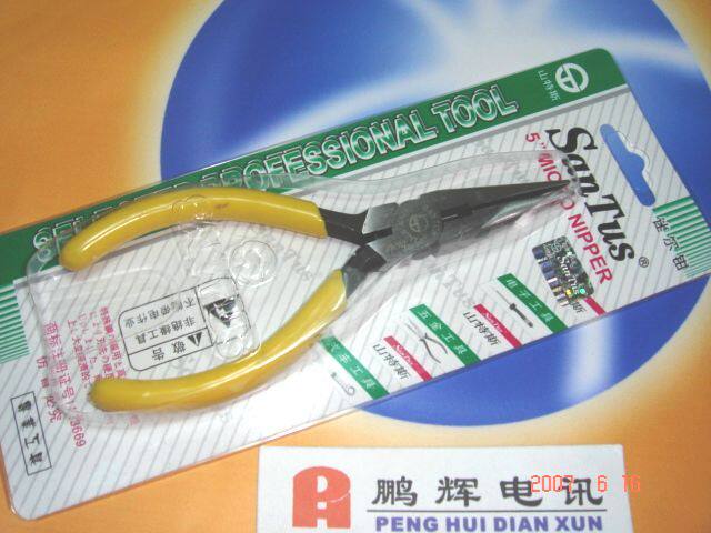 (physical shop) Quality mountain Tens 5 inch mini sharp mouth pliers