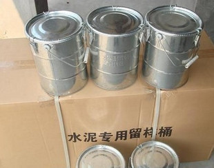 Cement retaining sample barrel fully enclosed retaining sample barrel cement test barrel can put 8-9KG