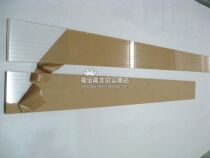 Wholesale of mounting materials -- ruler -- Cutting ruler -- Plexiglass ruler -- 2 05 meters long