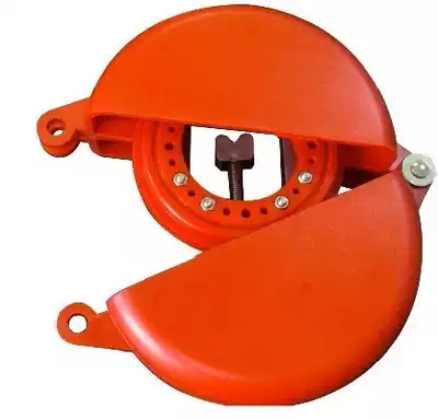 welken rotary valve lock Industrial safety management lock Beidi lock BD-8214