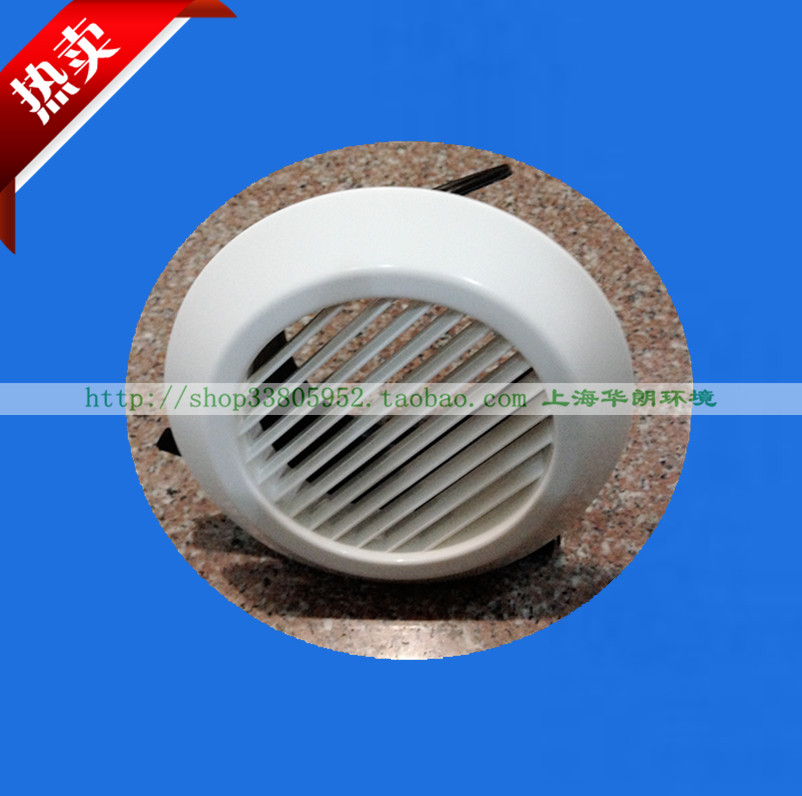 Shanghai Warang Central Air Conditioning New Wind System New Wind Outlet Return Air Outlet Indoor Ghashian Straight Air Outlet