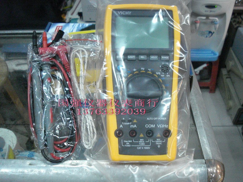 New Vichte VC99 automatic range digital multimeter full protection function