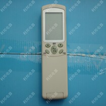 Suitable for new Haier air conditioner remote control Haier YR-H33 remote control universal YR-H39