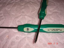 (Pengwork) tool Y type triangular screwdriver diameter 3mm (special tools such as port version charger)