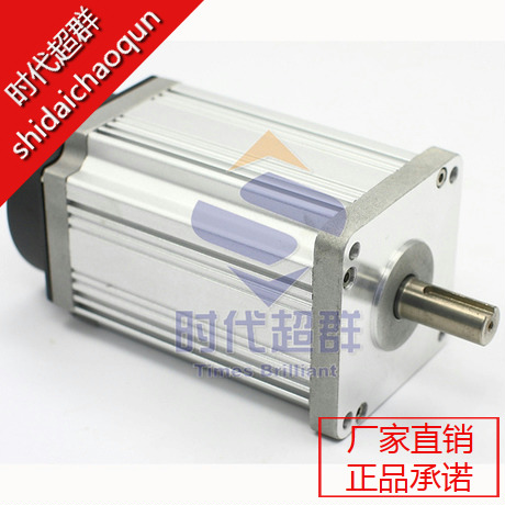 DC brushless motor 80BL145-3130 (550W)-era super 80BL145S55-3130TK0