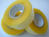 Sealing tape Transparent tape tape sealing tape sealing adhesive width 4 5CM thickness 2 8CM