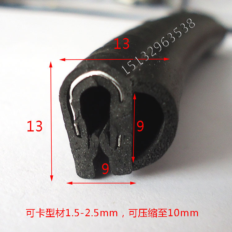 Steel strip measuring bubble sealing strip steel wire with sealing strip RMBthree B-C three composite sealing strip self-clamping sealing strip