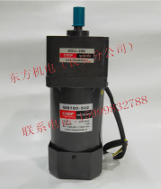 Hong Kong Oriental CNDF Motor Speed Control Motor M6180-502 6GU-20K (without Governor)