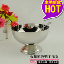 Special fruit bowl stainless steel salad bowl set dessert bowl ice cream cup ice cream send love fork