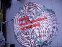 18mm Chameleon Chinlon Rope External Wall Cleaning Rope Rope Outdoor Large Rope Tying Rope Hoisting Rope Sling rope Insurance rope