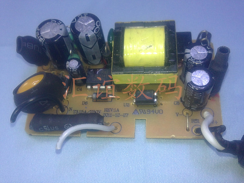 Original LG 5v2a wire cutting charging head disassembly version 5v2a