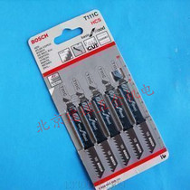 New Bosch Bosch T111C fast cutting wood curve saw saw blade Swiss original