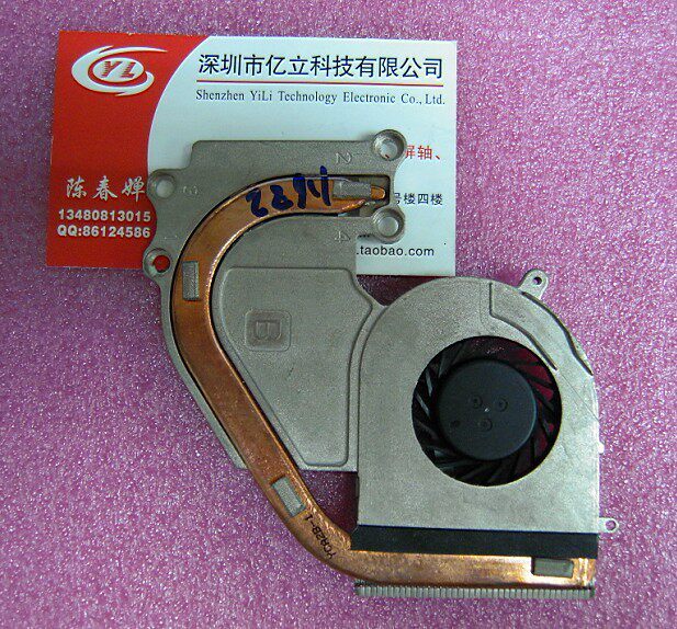 Toshiba TOSHIBA U305 T215D T230 T235 T210 independent fan radiator